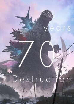 anniversary asymmetrical_spikes blue_sky bones_(company) claws cloud composite composite_character day destruction dinosaur ears english_text epic fangs fusion giant giant_monster glowing glowing_spikes godzilla godzilla:_king_of_the_monsters godzilla_(1954_movie) godzilla_(monsterverse) godzilla_(series) godzilla_2000:_millennium godzilla_earth godzilla_evolved godzilla_minus_one godzilla_singular_point godzilla_ultima highres kaiju legendary_pictures monster monsterverse motor_vehicle multiple_persona no_humans orange_(company) pink_sky polygon_pictures power_lines rubble sharp_teeth shin_godzilla sky spikes suttoko tail teeth toho transformer truck two-tone_sky