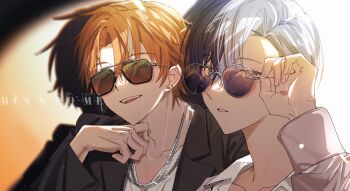 2boys adjusting_eyewear alternate_costume alternate_hairstyle aoyagi_touya bad_id bad_twitter_id bespectacled blonde_hair blue_hair earrings fingernails glasses grey_eyes hand_up highres jewelry lapels long_sleeves looking_at_viewer male_focus mole mole_under_eye multicolored_hair multiple_boys multiple_necklaces necklace notched_lapels orange_hair parted_hair parted_lips project_sekai samgak shinonome_akito short_hair split-color_hair streaked_hair sunglasses teeth two-tone_hair upper_body upper_teeth_only