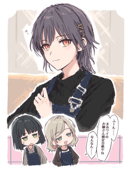 Rule 34 | 3girls, :3, :d, :o, ?, apron, black hair, black sleeves, black sweater, blue apron, blue eyes, blunt bangs, blunt ends, bob cut, ceras yanagida lilienfeld, chibi, collared shirt, commentary, green eyes, grey hair, grey shirt, hair ornament, hair ribbon, hands on own hips, highres, jitome, katsuragi izumi, light smile, link! like! love live!, love live!, momose ginko, multiple girls, open mouth, orange eyes, pink ribbon, raglan sleeves, ribbon, shirt, short hair, slit pupils, smile, speech bubble, sweatdrop, sweater, translation request, triangle hair ornament, virtual youtuber, white shirt, yukitake (bullfalk)