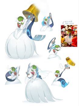 Rule 34 | ..., 1girl, 1other, bell, blue eyes, bob cut, closed eyes, colored skin, commentary request, dress, elbow gloves, gardevoir, gen 3 pokemon, gen 6 pokemon, gloves, green hair, hakumogera, highres, honedge, mega gardevoir, mega pokemon, multiple views, nintendo, one-eyed, photo inset, pink eyes, pokemon, pokemon (creature), smile, sword, weapon, white dress, white gloves, white skin