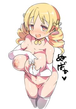 Rule 34 | 10s, 1girl, blonde hair, blush, breasts, censored, choker, cowboy shot, drill hair, elbow gloves, female focus, gedou danshaku, gloves, heart, heart-shaped pupils, heart censor, inverted nipples, large breasts, looking at viewer, mahou shoujo madoka magica, nipples, open mouth, solo, spread nipple, spread nipples, symbol-shaped pupils, thighhighs, tomoe mami, twin drills, white gloves, white thighhighs