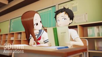 1boy 1girl 3d 3dimm_animations animated artist_name assertive_female audible_speech blue_skirt blush book brown_eyes brown_hair chair classroom cleft_of_venus cum curtains desk ejaculation handjob happy hetero indoors karakai_jouzu_no_takagi-san kodomo_doushi lifting_own_clothes loli long_hair looking_at_another looking_at_viewer multiple_boys multiple_girls nishikata no_panties penis pleated_skirt pov pov_crotch pov_hands public_indecency pussy sailor_collar school_chair school_desk school_uniform shoes shota sitting skirt smile socks sound stealth_handjob stealth_sex tagme takagi-san uwabaki video window