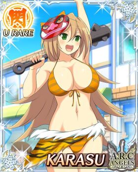 10s 1girl breasts female_focus green_eyes karasu_(senran_kagura) large_breasts long_hair orange_hair senran_kagura solo
