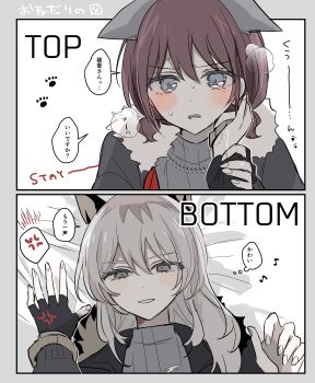 2girls absurdres animal_ears black_gloves classroom commentary fang fingerless_gloves girls_band_cry gloves grey_eyes grey_hair grey_sweater hamchan69 hickey highres iseri_nina kawaragi_momoka kemonomimi_mode multiple_girls parted_lips paw_print red_hair short_twintails smile speech_bubble sweat sweater top/bottom_dynamic_annotated translation_request twintails yuri