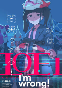 4girls absurdres black_coat blood blood_on_clothes blood_splatter blunt_bangs bow bowtie chicken_mask coat comic_lo cover fingerless_gloves gloves gun highres holding holding_gun holding_weapon long_hair magazine_cover mask multiple_girls necktie non-web_source payday_(series) pleated_skirt shaded_face shirt skirt sweater_vest takamichi tec-9 trigger_discipline twintails weapon