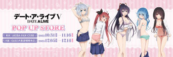 5girls anime_coloring aqua_bra aqua_panties ass back bare_back black_ribbon blue_eyes blue_hair blue_skirt blush bow bow_panties bra breasts butt_crack cleavage closed_mouth clothes_pull collarbone collared_shirt copyright_name copyright_notice date_a_live grey_bra grey_panties hair_ornament hair_over_one_eye hair_ribbon hairclip high_ponytail highres himekawa_yoshino itsuka_kotori leaning_forward long_hair long_sleeves looking_at_viewer looking_back low_twintails median_furrow medium_breasts multiple_girls navel off_shoulder official_art open_bra open_clothes open_mouth open_shirt panties panty_pull parallel_hairclips pleated_skirt ponytail purple_bra purple_eyes purple_hair purple_panties red_bra red_eyes red_panties red_ribbon ribbon shirt shoulder_blades skirt skirt_pull small_breasts standing tobiichi_origami tokisaki_kurumi twintails underwear undressing white_hair white_shirt yatogami_tohka