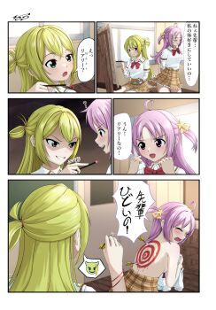 2_ru 2girls absurdres alina_gray back bracelet comic dart easel emoji evil_smile flirting green_hair highres japanese_text jewelry long_hair looking_back magia_record:_mahou_shoujo_madoka_magica_gaiden mahou_shoujo_madoka_magica misono_karin multiple_girls paintbrush purple_hair sakae_general_school_uniform smile target translation_request