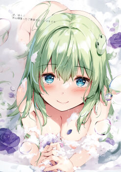 1girl absurdres ass bathing blue_eyes blush breasts cleavage closed_mouth completely_nude flower frog_hair_ornament green_hair hair_ornament highres kochiya_sanae long_hair looking_at_viewer medium_breasts miyase_mahiro nude partially_submerged petals purple_flower purple_rose rose smile soap_bubbles solo sponge touhou translation_request water water_drop wet