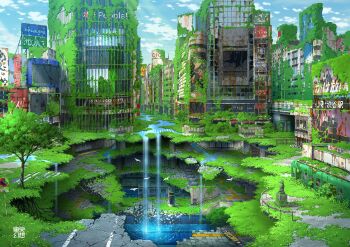 animal banner billboard bird broken_window city commentary crack crosswalk day english_commentary fare_gate flood grass green_theme hachikou_(dog) highres moss no_humans no_parking_sign original outdoors overgrown pillar post-apocalypse poster_(object) puddle railing real_world_location road road_sign ruins rust scenery shibuya_(tokyo) shibuya_scramble_crossing shibuya_station sign sky stairs statue subway sunlight tile_floor tiles tokyo_(city) tokyogenso traffic_light tree water waterfall