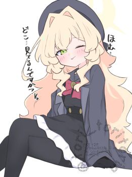 Rule 34 | 1girl, ;p, beret, black gloves, black pantyhose, black serafuku, black shirt, black skirt, blonde hair, blue archive, blush, bow, closed mouth, commentary request, feet out of frame, gloves, green eyes, grey hat, grey jacket, grey sailor collar, hair between eyes, hair intakes, halo, hat, highres, jacket, kujou karasuma, long hair, long sleeves, looking at viewer, off shoulder, one eye closed, open clothes, open jacket, pantyhose, professor niyaniya (blue archive), red bow, sailor collar, school uniform, serafuku, shirt, simple background, sitting, skirt, sleeves past wrists, smile, solo, thighband pantyhose, tongue, tongue out, translation request, very long hair, watermark, white background