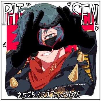 1boy ahoge arms_up black_gloves black_jacket commentary_request dated fancylimitime four-finger_heart_hands gloves green_hair grin hair_over_one_eye heart heart-shaped_pupils heart_hands highres jacket leather leather_jacket lighter_(zenless_zone_zero) looking_over_eyewear male_focus portrait red_background red_pupils red_scarf scarf short_hair shoulder_spikes smile solo spiked_jacket spikes studded_gloves sunglasses symbol-shaped_pupils zenless_zone_zero