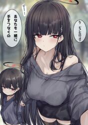 Rule 34 | 2girls, bare shoulders, black choker, black hair, black skirt, black thighhighs, blue archive, blush, breasts, bright pupils, choker, commentary request, grey hoodie, hair ornament, hairclip, hood, hoodie, karappo (poket12), large breasts, long hair, looking at viewer, mother and daughter, multiple girls, off shoulder, red eyes, rio (blue archive), skirt, smile, thighhighs, translation request, white pupils