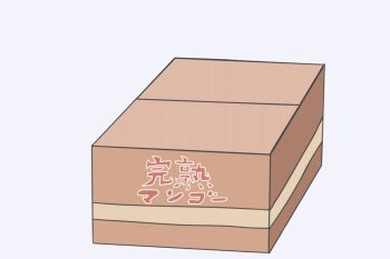 1girl animated animated_gif blue_hair bocchi_the_rock! box bukei cardboard_box chibi coin grabbing in_box in_container maneki-neko money piggy_bank short_hair simple_background white_background yamada_ryo yellow_eyes