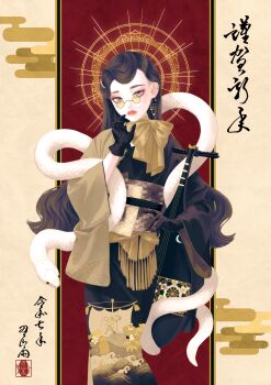 1girl absurdres belt biwa_lute black_belt black_gloves black_hair black_kimono chinese_zodiac earrings egasumi feet_out_of_frame glasses gloves hand_up highres holding holding_instrument instrument japanese_clothes jewelry kimono lips long_hair long_sleeves looking_at_viewer looking_over_eyewear lute_(instrument) nengajou new_year obi original parted_lips print_kimono red_background round_eyewear sash seal_impression snake snake_print solo standing sunglasses takarabune ushiyama_ame white_snake wide_sleeves year_of_the_snake yellow_eyes