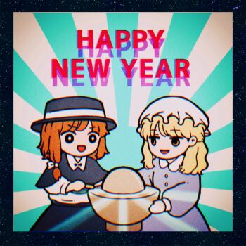 Rule 34 | 2girls, black capelet, black eyes, black hat, black skirt, blonde hair, border, bow, bright pupils, brown hair, buttons, capelet, cherenkov radiation, collared dress, commentary request, contrast collar, cowboy shot, demon core, dress, hair bow, happy new year, hat, highres, holding, holding screwdriver, kihaji140, long sleeves, maribel hearn, mob cap, multiple girls, new year, open mouth, purple dress, screwdriver, shirt tucked in, skirt, smile, star (sky), touhou, usami renko, white background, white pupils, yellow eyes