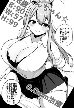1girl animal_ears bra breasts character_age cleavage closed_mouth collared_shirt commentary_request greyscale highres himajin_noizu lace lace_bra large_breasts light_blush long_hair miniskirt monochrome open_clothes open_shirt partially_unbuttoned rabbit_ears rabbit_tail raised_inner_eyebrows reisen_udongein_inaba seiza shirt sitting skindentation skirt sleeves_rolled_up smile tail thighhighs three_sizes touhou underwear