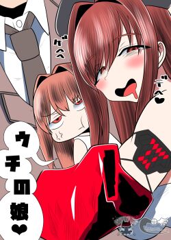 Rule 34 | 1boy, 2girls, artist logo, blush, brown hair, commander (nikke), commentary request, drooling, goddess of victory: nikke, guero nuko, heart, highres, jacket, logo, long hair, looking at viewer, military uniform, mouth drool, multiple girls, only one (nikke), open mouth, pout, rapi (nikke), rapi (red hood) (nikke), red eyes, red hair, smile, speech bubble, spoken heart, translation request, very long hair, watermark, white gown