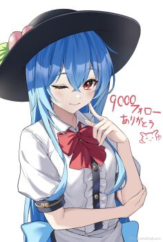1girl black_hat blue_hair blush bow bowtie center_frills closed_mouth collared_shirt commentary_request frills hat hat_ornament highres hinanawi_tenshi leaf_hat_ornament long_hair looking_at_viewer milestone_celebration one_eye_closed peach_hat_ornament puffy_short_sleeves puffy_sleeves red_bow red_bowtie red_eyes shirt short_sleeves simple_background smile solo touhou translation_request very_long_hair white_background yoshinatsu