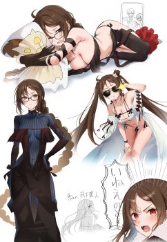 1girl bikini black_dress black_gloves breasts brown_hair commentary_request dress elbow_gloves fate/grand_order fate_(series) fujimaru_ritsuka_(male) gloves highres long_hair looking_at_viewer mash_kyrielight multiple_tails open_mouth red_eyes rope shimenawa small_breasts sunglasses swimsuit tail twintails very_long_hair white_bikini yu_mei-ren_(fate) yu_mei-ren_(first_ascension)_(fate) yu_mei-ren_(swimsuit_lancer)_(fate) yufou