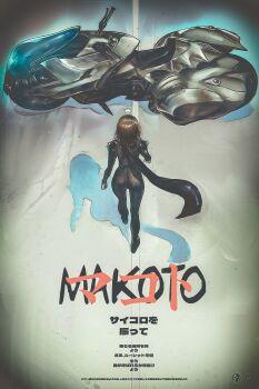 1girl akira akira_(manga) ass motor_vehicle motorcycle niijima_makoto parody persona persona_5