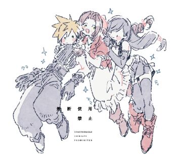 Rule 34 | 1boy, 2girls, aerith gainsborough, aqua eyes, armor, baggy pants, bare shoulders, black boots, black bra, black gloves, black hair, black pants, black shirt, black skirt, black thighhighs, blonde hair, blush, boots, bra, braid, braided ponytail, brown boots, brown hair, closed mouth, cloud strife, commentary request, dress, elbow gloves, final fantasy, final fantasy vii, final fantasy vii remake, floating, full body, gloves, green eyes, hair ribbon, hair tie, hands on another's shoulders, hazime, jacket, long dress, long hair, low-tied long hair, midriff, miniskirt, multiple girls, open mouth, pants, parted bangs, pauldrons, pink dress, pink ribbon, pleated skirt, puffy short sleeves, puffy sleeves, red boots, red jacket, ribbon, sharp teeth, shirt, short hair, short sleeves, shoulder armor, sidelocks, single braid, single pauldron, sketch, skirt, sleeveless, sleeveless turtleneck, smile, sparkle, sports bra, suspenders, swept bangs, teeth, thighhighs, tifa lockhart, turtleneck, underwear, white background, white shirt