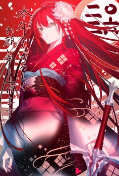 1girl absurdres arm_at_side closed_mouth commentary_request cowboy_shot expressionless floral_print floral_print_kimono flower flower_request gradient_clothes gradient_kimono green_eyes hair_flower hair_ornament highres japanese_clothes kimono long_hair long_sleeves looking_at_viewer mashima_saki_(mashimasa) obiage obijime original print_kimono red_hair red_kimono red_theme solo square sword very_long_hair weapon wide_sleeves