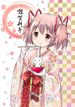 1girl alternate_costume blush chopsticks commentary_request eating feet_out_of_frame floral_print floral_print_kimono food highres holding japanese_clothes kaname_madoka kimono kyubey mahou_shoujo_madoka_magica obi pink_eyes pink_hair pink_kimono print_kimono sakaguchi_mikan sash short_hair smile standing translation_request twintails