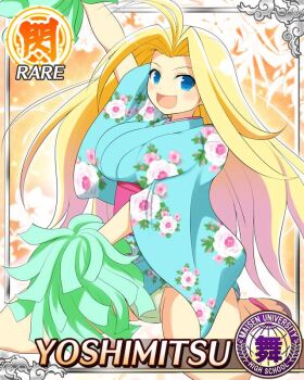 1girl :d antenna_hair blonde_hair blue_eyes blue_kimono border breasts card_(medium) character_name floral_print floral_print_kimono game_cg green_panties hair_intakes holding holding_pom_poms japanese_clothes kimono large_breasts long_hair looking_at_viewer official_art open_mouth panties pantyshot parted_bangs pom_pom_(cheerleading) pom_poms print_kimono sandals senran_kagura senran_kagura_new_wave short_kimono smile solo underwear yoshimitsu_(senran_kagura)