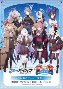 6+girls absurdres ako_(blue_archive) alternate_costume aru_(blue_archive) black_gloves black_pantyhose blue_archive boots brown_capelet camera camera_around_neck cane capelet chinatsu_(blue_archive) dark-skinned_female dark_skin deerstalker detective eye_mask fishnet_thighhighs fishnets frilled_skirt frills gloves hair_over_one_eye halo haruka_(blue_archive) hat high_heel_boots high_heels highres hina_(blue_archive) holding holding_cane holding_magnifying_glass holding_pen holding_pocket_watch iori_(blue_archive) jacket jacket_on_shoulders kayoko_(blue_archive) knee_boots layered_skirt looking_at_viewer magnifying_glass mask mini_hat mini_top_hat miniskirt multiple_girls mutsuki_(blue_archive) nib_pen_(object) official_alternate_costume official_art pantyhose pen pleated_skirt pocket_watch pointy_ears prefect_team_(blue_archive) problem_solver_68_(blue_archive) red_thighhighs rolling_suitcase siokazunoko skirt suitcase thighhighs top_hat unworn_hat unworn_headwear watch white_gloves