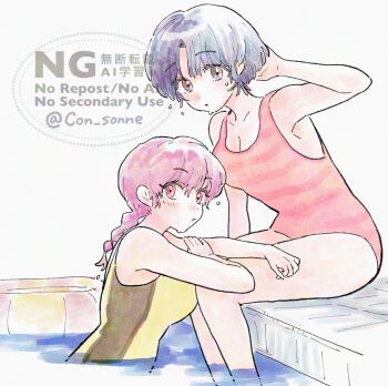 2girls :/ :o arm_behind_head armpits bare_shoulders blue_hair braid breasts brown_eyes closed_mouth collarbone commentary_request con_sonne dripping in_water large_breasts looking_at_viewer medium_breasts multiple_girls one-piece_swimsuit pale_skin pink_eyes pink_hair pool poolside ranma-chan ranma_1/2 single_braid sitting striped_clothes striped_one-piece_swimsuit swimsuit tendou_akane watermark white_background