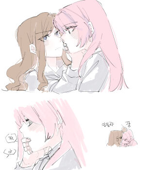 2girls absurdres bang_dream! bang_dream!_it's_mygo!!!!! biting biting_finger blush brown_hair chihaya_anon closed_mouth commentary_request fang flffy11 grey_eyes grey_jacket grey_shirt haneoka_school_uniform highres hitting jacket korean_commentary korean_text long_hair looking_at_another multiple_girls nagasaki_soyo pink_hair rejected_kiss school_uniform shirt simple_background speech_bubble translation_request tsukinomori_school_uniform white_background yuri