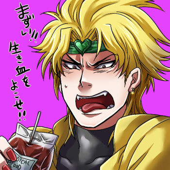 Rule 34 | 1boy, blonde hair, blood, blood bag, commentary request, dio brando, drinking straw, earrings, fangs, headband, jewelry, jojo no kimyou na bouken, kaneaki mukku, male focus, nail polish, open mouth, parted bangs, pink background, portrait, red eyes, solo, stardust crusaders, sweat, tongue, tongue out, translation request, vampire