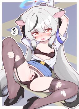 1girl absurdres alternate_costume animal_ears arms_up belt black_belt black_bra black_garter_belt black_hair black_panties black_shoes black_thighhighs blue_archive blue_background blue_halo blue_skirt blush border bra bra_pull brown_eyes censored clothes_lift clothes_pull clothing_aside commentary crying crying_with_eyes_open cuffs embarrassed flat_chest garter_belt gloves grey_hair halo handcuffs heart heart_censor high_heels highres kokona_(blue_archive) lk149 loli long_hair lower_teeth_only miniskirt multicolored_hair nipples nose_blush open_clothes open_mouth open_shirt outline outside_border panties panties_aside partially_unbuttoned pencil_skirt police police_uniform policewoman pussy revision shirt shoes short_sleeves simple_background skirt skirt_lift solo speech_bubble spread_legs streaked_hair tears teeth thighhighs tiger_ears tiger_girl torn_clothes torn_thighhighs two-tone_hair underwear very_long_hair white_border white_gloves white_outline white_shirt
