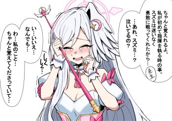 1girl absurdres blue_archive blush breasts cleavage crying highres long_hair medium_breasts official_alternate_costume open_mouth simple_background solo speech_bubble suzumi_(blue_archive) suzumi_(magical)_(blue_archive) tears translation_request ujigi upper_body white_background