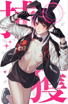 1boy absurdres animal_ears apron axis_powers_hetalia black_apron black_bow black_bowtie black_gloves black_hair black_jacket black_shoes bow bowtie closed_mouth commentary_request detached_collar fake_animal_ears floral_print gloves hands_up highres index_finger_raised jacket japan_(hetalia) leather leather_gloves long_sleeves male_focus multicolored_hair multicolored_jacket navel nipples npyon official_alternate_costume open_clothes open_jacket orange_eyes puffy_long_sleeves puffy_sleeves purple_hair rabbit_ears shoes short_hair socks solo sparkle_background standing standing_on_one_leg streaked_hair sukajan text_background two-tone_jacket white_background white_jacket white_socks wing_collar zipper