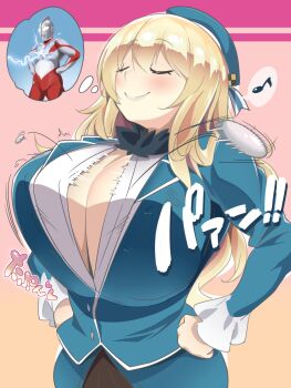 1girl atago_(kancolle) beret black_skirt blonde_hair blue_hat blush breasts bursting_breasts gradient_background hat highres huge_breasts kantai_collection lips long_hair military military_uniform music popped_button singing skirt smile solo sumemako torn_clothes ultra_series ultraman ultraman_(1st_series) wardrobe_malfunction yellow_background