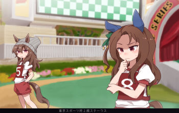 2girls animal_ears beanie beer_hsk blurry blurry_background bow brown_hair depth_of_field ears_through_headwear forehead green_bow grey_hat hair_between_eyes hair_bow hand_in_pocket hat horse_ears horse_girl horse_tail king_halo_(umamusume) letterboxed multiple_girls nakayama_festa_(umamusume) one_side_up original_race_uniform_(umamusume) parted_bangs puffy_short_sleeves puffy_sleeves purple_eyes race_bib red_eyes red_shorts shirt short_sleeves shorts striped_clothes striped_headwear tail translation_request umamusume vertical-striped_clothes vertical-striped_headwear white_shirt