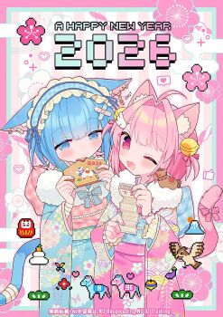 2026 2girls ;d ahoge animal_ear_fluff animal_ear_piercing animal_ears bandaid bandaid_hair_ornament bell bird blue_eyes blue_hair blue_hairband blue_kimono blue_sash blunt_bangs blush border bow cat_ears cat_girl cat_tail closed_mouth commentary cowboy_shot daruma_doll dot_nose eagle ears_down eggplant fang frilled_hairband frills gingham_hairband hair_bell hair_intakes hair_ornament hairband happy_new_year holding_omikuji horse japanese_clothes kimono long_sleeves looking_at_viewer multiple_girls new_year obi omikuji one_eye_closed open_mouth original outside_border pink_border pink_eyes pink_hair pink_kimono pink_sash pixelated sash short_hair skin_fang smile striped_background symbol-only_commentary tail tail_bow tail_ornament two_side_up vertical-striped_background wide_sleeves wing_hair_ornament zest_(lossol)