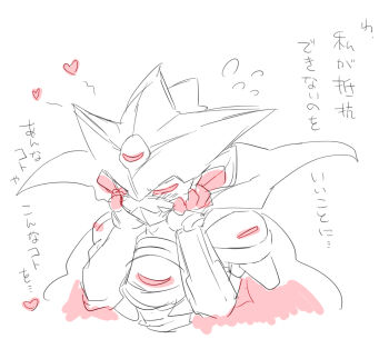 Rule 34 | appmon, charismon, digimon, digimon universe: appli monsters