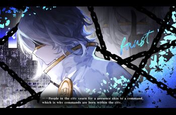 1girl badge black_gloves cape chain commentary_request facing_to_the_side faust_(project_moon) finger_to_mouth flower gloves gold_trim highres limbus_company multiple_views project_moon short_hair shushing sidelocks upper_body white_cape white_hair yuemiao