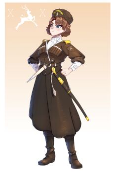 1girl absurdres bad_tag black_boots black_coat black_pants blue_eyes boots character_request chokha closed_mouth coat commission cossack dagger fluffkaiser full_body fur_hat gazyr hat hearts_of_iron highres knife long_sleeves military military_uniform original pants papakha shashka sheath sheathed short_hair shoulder_boards smile solo standing sword the_new_order:_last_days_of_europe weapon