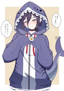 1girl absurdres animal_hood beam_(chainsaw_man) black_choker black_hair blue_hoodie blush chainsaw_man character_print choker closed_mouth commentary_request cropped_torso daisy_(flower) fins fish_tail flower green_eyes hair_between_eyes highres holding holding_flower hood hood_up hoodie looking_at_viewer poryuyee revision reze_(chainsaw_man) shark_hood shark_tail smile solo speech_bubble tail translation_request zipper
