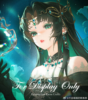 1girl aqua_eyes black_choker black_dress black_gloves black_hair blue_sky chinese_commentary choker circlet colored_inner_hair commentary_request commission dress earrings expressionless eyelashes eyeshadow flower gem gloves gold_circlet green_eyeshadow green_gemstone green_hair infinity_nikki jewelry lace lace-trimmed_dress lace_trim light_particles lily_(flower) lipstick long_hair looking_at_object makeup mole mole_under_eye multicolored_hair night night_sky nikki_(series) object_floating_above_hand off-shoulder_dress off_shoulder orb outdoors parted_lips red_lips sample_watermark single_sidelock sky slit_pupils solo teeth tide_of_tears_(infinity_nikki) two-tone_hair upper_body very_long_hair watermark weibo_watermark white_flower youyutiao