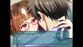 1boy 1girl absurdres animal_ears arms_around_neck baasaku_(balasaku24) black_hair black_jacket blush bow brown_hair ear_ornament ear_ribbon glasses grin highres horse_ears horse_girl jacket long_sleeves multicolored_hair open_mouth purple_sailor_collar purple_serafuku purple_shirt red-framed_eyewear red_eyes sailor_collar sailor_shirt school_uniform serafuku shirt short_hair smile teeth tracen_school_uniform transcend_(umamusume) umamusume visual_novel white_hair