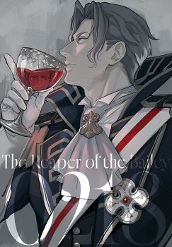 Rule 34 | 2boys, ace attorney, adam's apple, alcohol, ascot, badge, barok van zieks, black jacket, blue eyes, buttons, commentary request, cup, curtained hair, drink, drinking, drinking glass, elbow gloves, english text, epaulettes, gloves, grey background, grey hair, hand up, highres, holding, holding cup, holding drink, index finger raised, jacket, lapels, looking down, male focus, multiple boys, mystical high collar, parted bangs, profile, reflection, reflective liquid, ryunosuke naruhodo, sash, shiawase shitsudo bata, short hair, solo focus, striped sash, the great ace attorney, upper body, white ascot, white gloves, white sash, wine, wine glass, wingtip collar