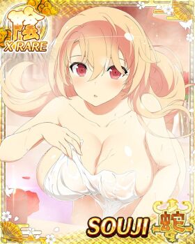 1girl bath bathing blonde_hair breasts card_(medium) cleavage covering_privates game_cg large_breasts leaning_forward long_hair looking_at_viewer naked_towel non-web_source nude_cover official_alternate_costume official_art partially_submerged red_eyes senran_kagura senran_kagura_new_wave solo souji_(senran_kagura) steam towel wet