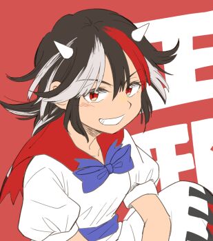 1girl black_hair blush capelet commentary_request dress grin hair_between_eyes hijiki_(hijiri_st) horns kijin_seija looking_at_viewer multicolored_hair parted_lips red_capelet red_eyes short_sleeves smile solo teeth touhou white_dress