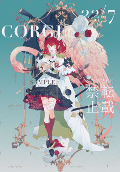 1girl absurdres bare_shoulders bird black_flower bow cape chinese_text cross dress earrings english_text feathered_wings flamingo flower frills full_body green_eyes gun hair_between_eyes hair_flower hair_ornament highres holding jewelry kneehighs liulianjingrua open_mouth original red_flower red_hair red_rose red_socks rifle rose sample_watermark short_hair smile socks solo standing watermark weapon white_dress white_flower white_rose wings