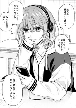 1girl cellphone commentary_request greyscale head_rest headphones highres holding holding_phone jacket jacket_over_hoodie letterman_jacket medium_hair monochrome original phone sleeves_past_wrists smartphone solo table tohyama_shage translation_request upper_body