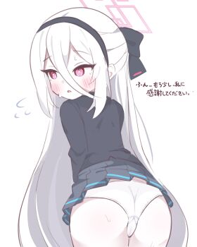 1girl absurdres ass black_bow black_hairband black_jacket black_skirt blue_archive blush bow bright_pupils cameltoe cowboy_shot double-parted_bangs flying_sweatdrops from_behind hair_between_eyes hair_bow hairband half_updo halo highres jacket kei_(blue_archive) kei_(new_body)_(blue_archive) lattes2 leaning_forward loli long_bangs long_hair long_hair_between_eyes long_sleeves looking_back looking_to_the_side microskirt panties pear-shaped_figure pink_halo pleated_skirt presenting presenting_ass rectangular_halo red_eyes ringed_eyes school_uniform sidelocks simple_background skirt solo sweat talking translation_request trefoil turning_head underwear very_long_hair white_background white_panties white_pupils